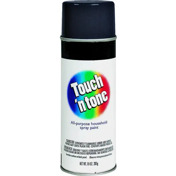 Rustoleum Flat Black Enamel Spray Paint