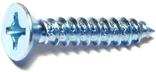 MIDWEST FASTENER 12 X 1-1/4 PH FLAT SMS ZINC