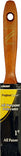 1" POLY BRUSH